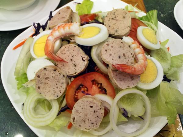 สูตรอาหารเวียดนาม – สลัดผักเวียดนาม