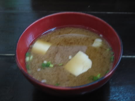 สูตรอาหารญี่ปุ่น – ซุปมิโซะ