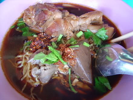 สูตรอาหารไทย – ก๋วยเตี๋ยวไก่ตุ๋นมะระ