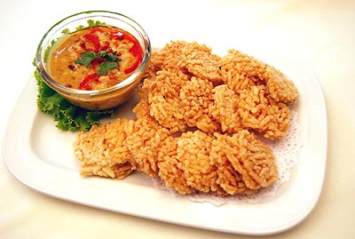 ข้าวตังหน้าตั้ง