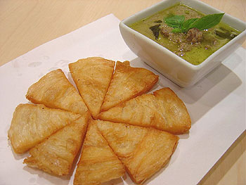 สูตรอาหารไทย – แกงเขียวหวานเนื้อ