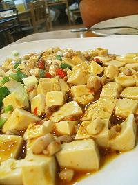 สูตรอาหารเพื่อสุขภาพ – เต้าหู้ทรงเครื่อง