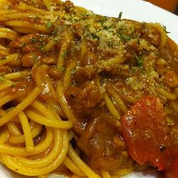 สูตรอาหารญี่ปุ่น – แกงกะหรี่ญี่ปุ่นสปาเกตตีโฮลวีต