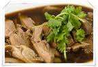 สูตรอาหารเจ – เป็ดพะโล้เจ