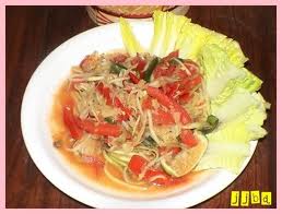 สูตรอาหารอีสาน – ส้มตำลาว