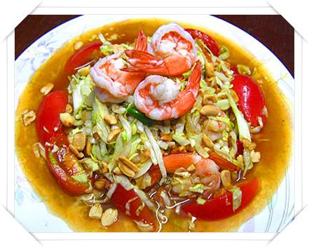 สูตรอาหาร – ส้มตำกะหล่ำปลี