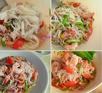 สูตรยำ – ยำขนมจีน