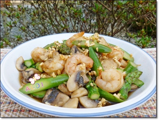 สูตรอาหาร – ผัดหน่อไม้ฝรั่ง+เห็ดแชมปิญอง+กุ้ง