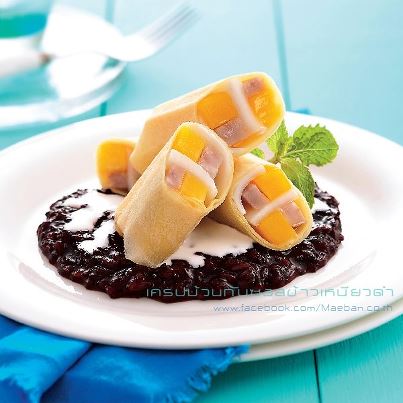 สูตรเบเกอรี่ – เครปม้วนกับซอสข้าวเหนียวดำ