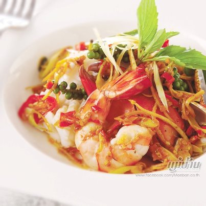 สูตรอาหาร – ทะเลผัดฉ่า